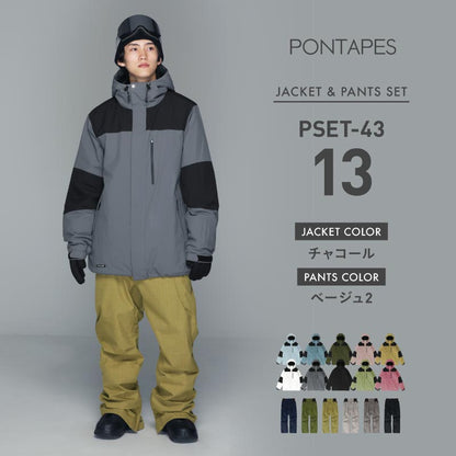 풀오버 상하 세트 스노우 보드웨어 남성용 여성 PONTAPES PSET-44