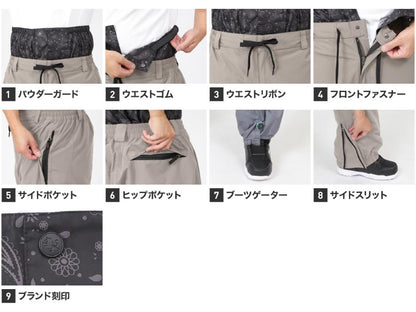 리플렉터 오버 사이즈 재킷 스노우 보드웨어 남성용 여성 PONTAPES POJ-381 스노보 - 선생님 착용 