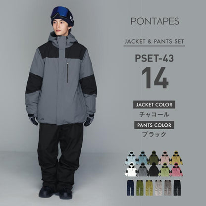 풀오버 상하 세트 스노우 보드웨어 남성용 여성 PONTAPES PSET-44