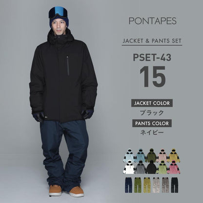 풀오버 상하 세트 스노우 보드웨어 남성용 여성 PONTAPES PSET-44