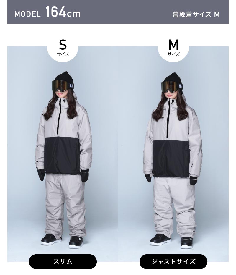 리플렉터 오버 사이즈 재킷 스노우 보드웨어 남성용 여성 PONTAPES POJ-381 스노보 - 선생님 착용 