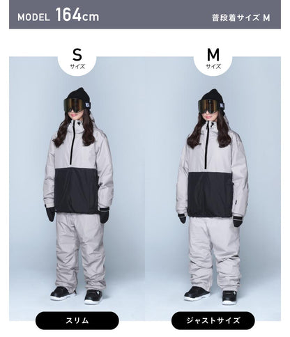 리플렉터 오버 사이즈 재킷 스노우 보드웨어 남성용 여성 PONTAPES POJ-381 스노보 - 선생님 착용 