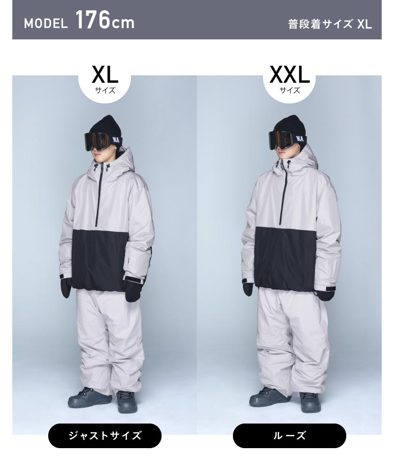 리플렉터 오버 사이즈 재킷 스노우 보드웨어 남성용 여성 PONTAPES POJ-381 스노보 - 선생님 착용 