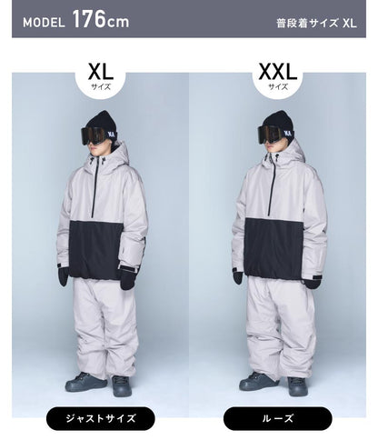 리플렉터 오버 사이즈 재킷 스노우 보드웨어 남성용 여성 PONTAPES POJ-381 스노보 - 선생님 착용 