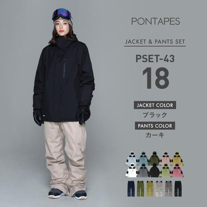 [17~22カラー]  スノーボードウェア 上下セット メンズ レディース スキーウェア ルーズシルエット 中綿入り 防寒 撥水 防風 25-26モデル PONTAPES/ポンタぺス PSET-43