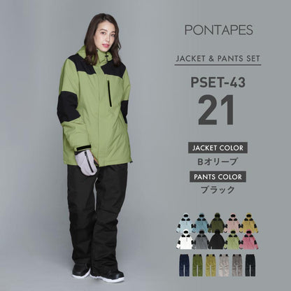[17~22カラー]  スノーボードウェア 上下セット メンズ レディース スキーウェア ルーズシルエット 中綿入り 防寒 撥水 防風 25-26モデル PONTAPES/ポンタぺス PSET-43
