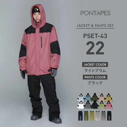 [17~22カラー]  スノーボードウェア 上下セット メンズ レディース スキーウェア ルーズシルエット 中綿入り 防寒 撥水 防風 25-26モデル PONTAPES/ポンタぺス PSET-43