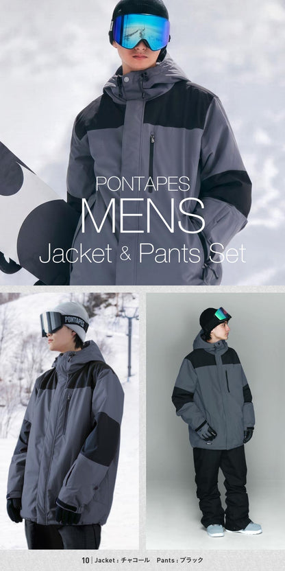 Pullover Top and Bottom Set Snowboard Wear Men's Women's PONTAPES PSET-44