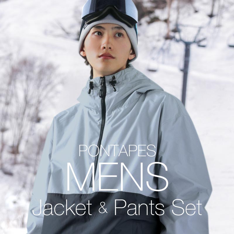 리플렉터 오버 사이즈 재킷 스노우 보드웨어 남성용 여성 PONTAPES POJ-381 스노보 - 선생님 착용 