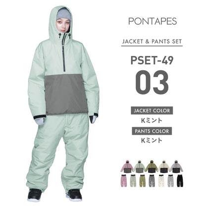 Pullover Top and Bottom Set Snowboard Wear Men's Women's PONTAPES PSET-44