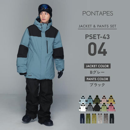 풀오버 상하 세트 스노우 보드웨어 남성용 여성 PONTAPES PSET-44