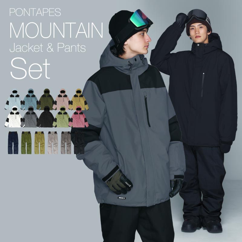 snowboard wear menの通販| OC STYLE公式ストア