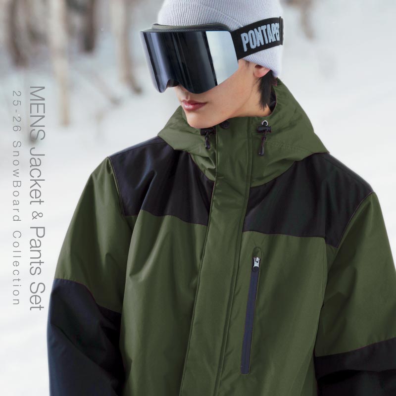 【ヘンプルさん専用】スノボ上下ウェア　PONTAPES Lサイズ（メンズ） 1~16カラー] スノーボードウェア メンズ 上下セット レギュラー