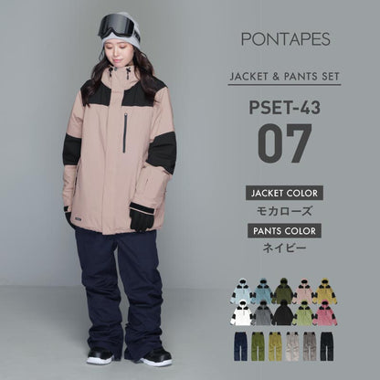 풀오버 상하 세트 스노우 보드웨어 남성용 여성 PONTAPES PSET-44