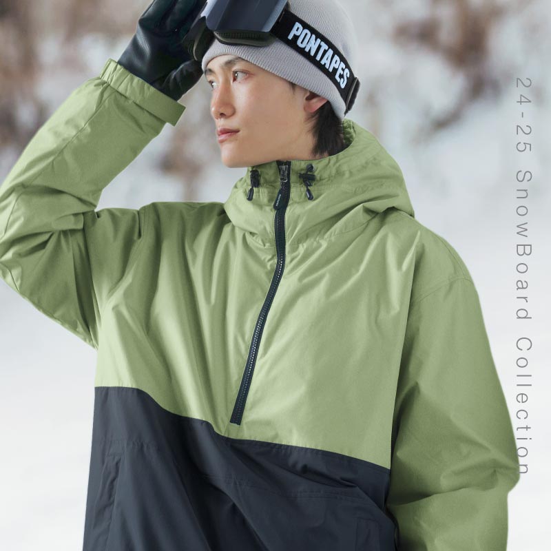 スノーボードウェア メンズ レディース スキーウェア 上下セット