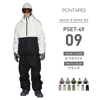 Pullover Top and Bottom Set Snowboard Wear Men's Women's PONTAPES PSET-44