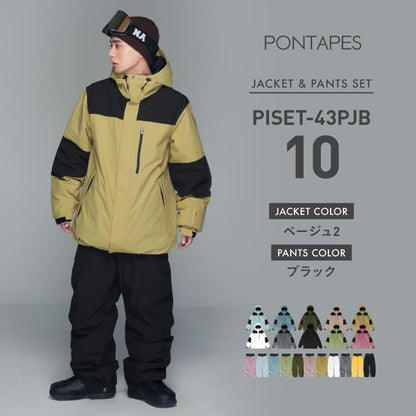[1~15カラー]  スノーボードウェア メンズ  上下セット ルーズシルエット 中綿入り 撥水 防寒 25-26モデル PONTAPES/ポンタぺス PISET-43PJB