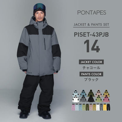 [1~15カラー]  スノーボードウェア メンズ  上下セット ルーズシルエット 中綿入り 撥水 防寒 25-26モデル PONTAPES/ポンタぺス PISET-43PJB