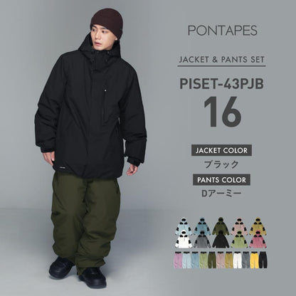[16~25カラー]  スノーボードウェア メンズ  上下セット ルーズシルエット 中綿入り 撥水 防寒 25-26モデル PONTAPES/ポンタぺス PISET-43PJB