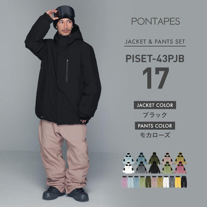 [16~25カラー]  スノーボードウェア メンズ  上下セット ルーズシルエット 中綿入り 撥水 防寒 25-26モデル PONTAPES/ポンタぺス PISET-43PJB