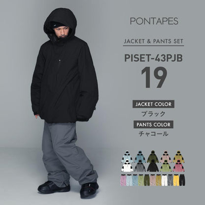 [16~25カラー]  スノーボードウェア メンズ  上下セット ルーズシルエット 中綿入り 撥水 防寒 25-26モデル PONTAPES/ポンタぺス PISET-43PJB