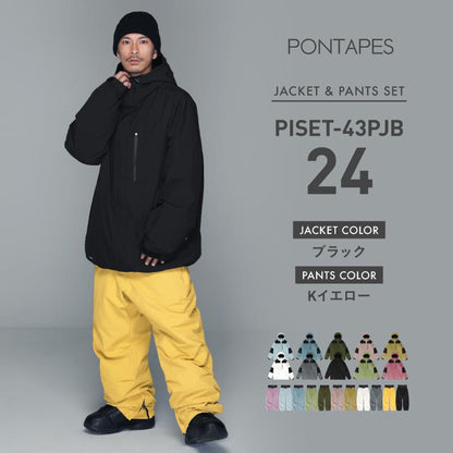 [16~25カラー]  スノーボードウェア メンズ  上下セット ルーズシルエット 中綿入り 撥水 防寒 25-26モデル PONTAPES/ポンタぺス PISET-43PJB