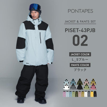 [1~15カラー]  スノーボードウェア メンズ  上下セット ルーズシルエット 中綿入り 撥水 防寒 25-26モデル PONTAPES/ポンタぺス PISET-43PJB