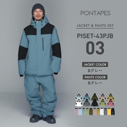 [1~15カラー]  スノーボードウェア メンズ  上下セット ルーズシルエット 中綿入り 撥水 防寒 25-26モデル PONTAPES/ポンタぺス PISET-43PJB