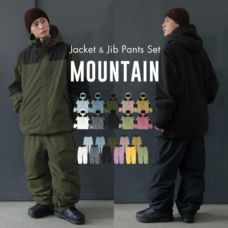 [16~25カラー]  スノーボードウェア メンズ  上下セット ルーズシルエット 中綿入り 撥水 防寒 25-26モデル PONTAPES/ポンタぺス PISET-43PJB