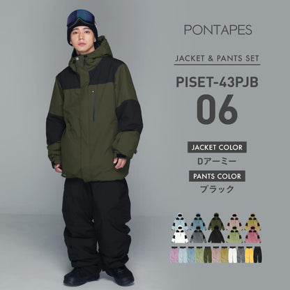 [1~15カラー]  スノーボードウェア メンズ  上下セット ルーズシルエット 中綿入り 撥水 防寒 25-26モデル PONTAPES/ポンタぺス PISET-43PJB