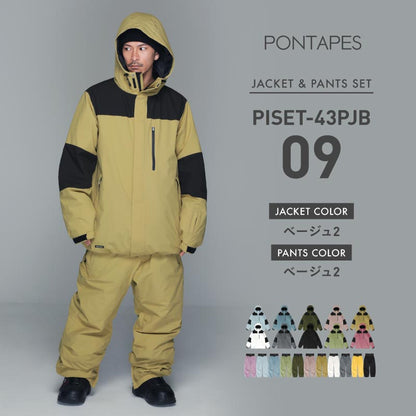 [1~15カラー]  スノーボードウェア メンズ  上下セット ルーズシルエット 中綿入り 撥水 防寒 25-26モデル PONTAPES/ポンタぺス PISET-43PJB