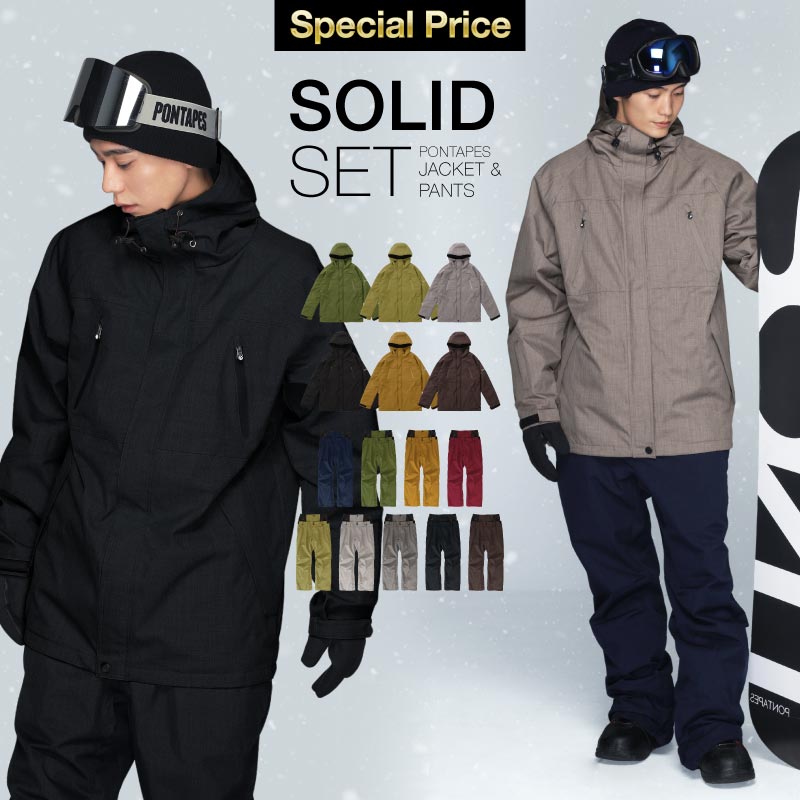 公式】PONTAPES/ポンタペスの通販| OC STYLE