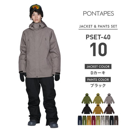 프린트 무늬 상하 세트 스노우 보드 웨어 맨즈 레이디스 PONTAPES PSET-41 