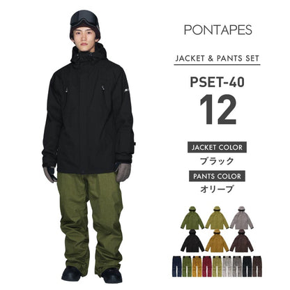 프린트 무늬 상하 세트 스노우 보드 웨어 맨즈 레이디스 PONTAPES PSET-41 