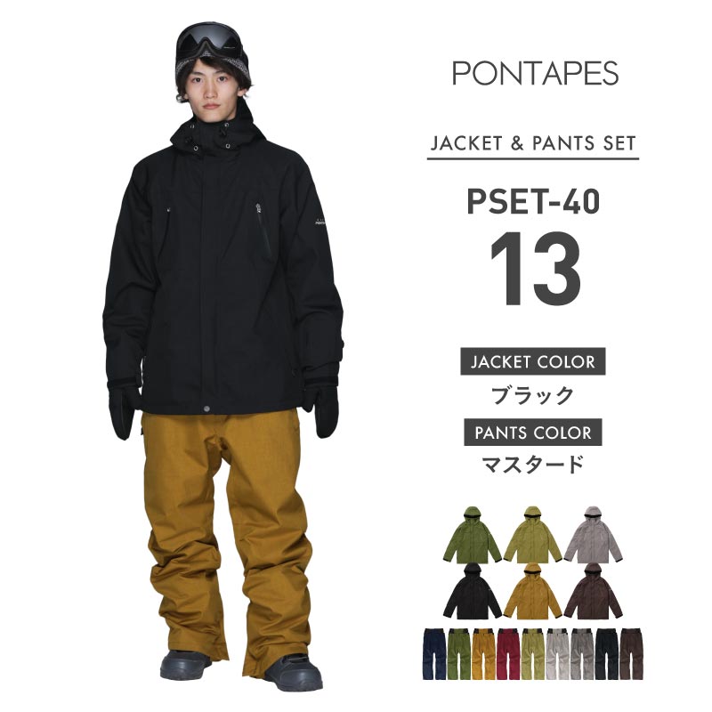 프린트 무늬 상하 세트 스노우 보드 웨어 맨즈 레이디스 PONTAPES PSET-41 