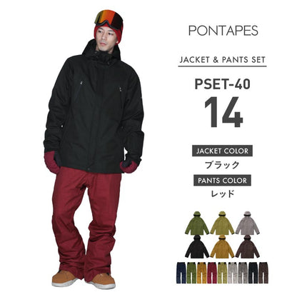 [1~16カラー] スノーボードウェア メンズ 上下セット レギュラーシルエット 中綿入り 撥水 防寒 25-26モデル PONTAPES/ポンタぺス PSET-40