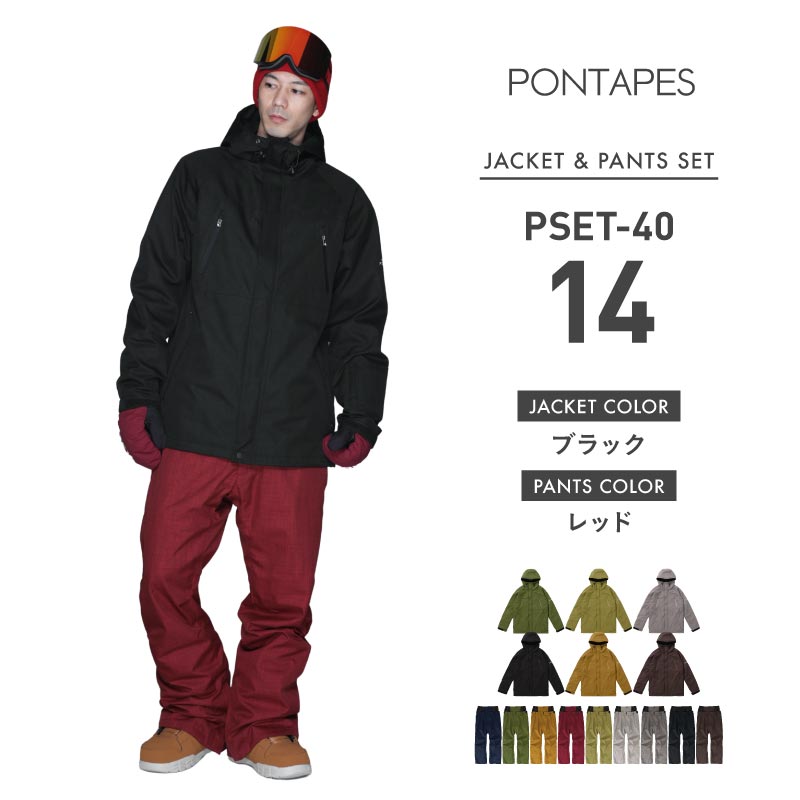 프린트 무늬 상하 세트 스노우 보드 웨어 맨즈 레이디스 PONTAPES PSET-41 