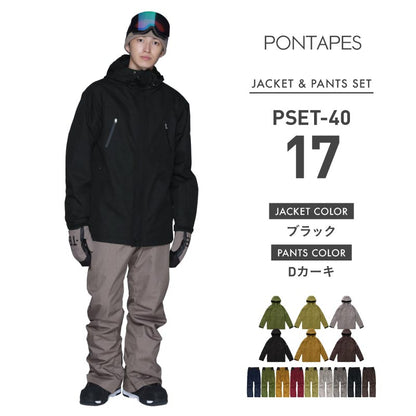 [17~21カラー] スノーボードウェア メンズ 上下セット レギュラーシルエット 中綿入り 撥水 防寒 25-26モデル PONTAPES/ポンタぺス PSET-40