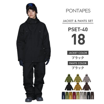 [17~21カラー] スノーボードウェア メンズ 上下セット レギュラーシルエット 中綿入り 撥水 防寒 25-26モデル PONTAPES/ポンタぺス PSET-40