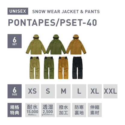 スノーボードウェア メンズ 上下セット レギュラーシルエット 中綿入り 撥水 防寒 25-26モデル ミリタリーセット PONTAPES/ポンタぺス PSET-40