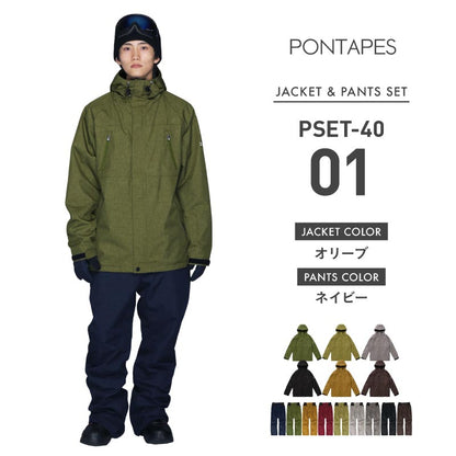 프린트 무늬 상하 세트 스노우 보드 웨어 맨즈 레이디스 PONTAPES PSET-41 