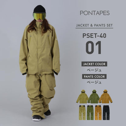 スノーボードウェア メンズ 上下セット レギュラーシルエット 中綿入り 撥水 防寒 25-26モデル ミリタリーセット PONTAPES/ポンタぺス PSET-40