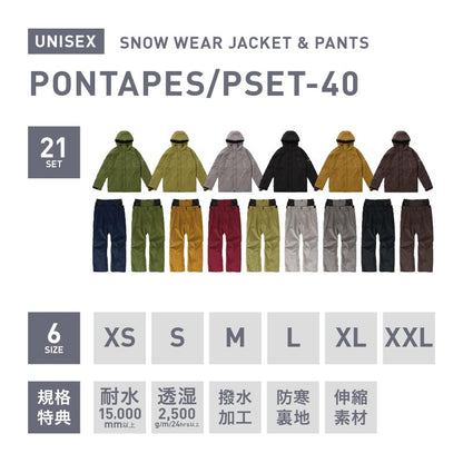 [17~21カラー] スノーボードウェア メンズ 上下セット レギュラーシルエット 中綿入り 撥水 防寒 25-26モデル PONTAPES/ポンタぺス PSET-40