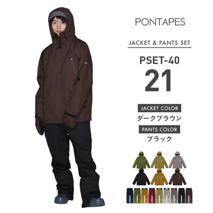 [17~21カラー] スノーボードウェア メンズ 上下セット レギュラーシルエット 中綿入り 撥水 防寒 25-26モデル PONTAPES/ポンタぺス PSET-40