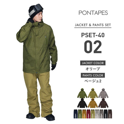 프린트 무늬 상하 세트 스노우 보드 웨어 맨즈 레이디스 PONTAPES PSET-41 