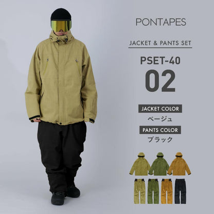 スノーボードウェア メンズ 上下セット レギュラーシルエット 中綿入り 撥水 防寒 25-26モデル ミリタリーセット PONTAPES/ポンタぺス PSET-40