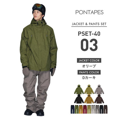 프린트 무늬 상하 세트 스노우 보드 웨어 맨즈 레이디스 PONTAPES PSET-41 