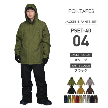 프린트 무늬 상하 세트 스노우 보드 웨어 맨즈 레이디스 PONTAPES PSET-41 