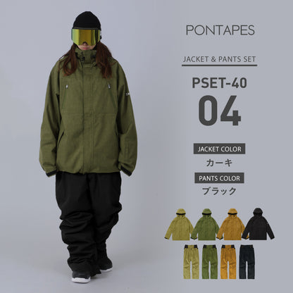 スノーボードウェア メンズ 上下セット レギュラーシルエット 中綿入り 撥水 防寒 25-26モデル ミリタリーセット PONTAPES/ポンタぺス PSET-40