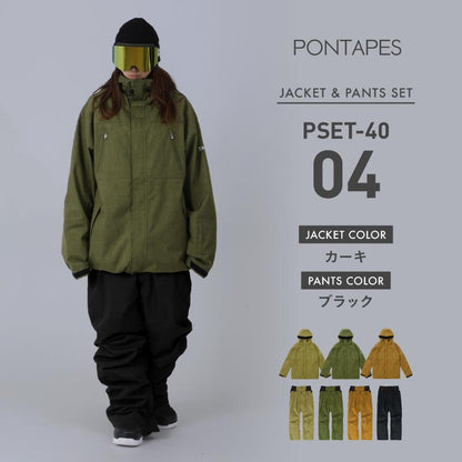 スノーボードウェア メンズ 上下セット レギュラーシルエット 中綿入り 撥水 防寒 25-26モデル ミリタリーセット PONTAPES/ポンタぺス PSET-40
